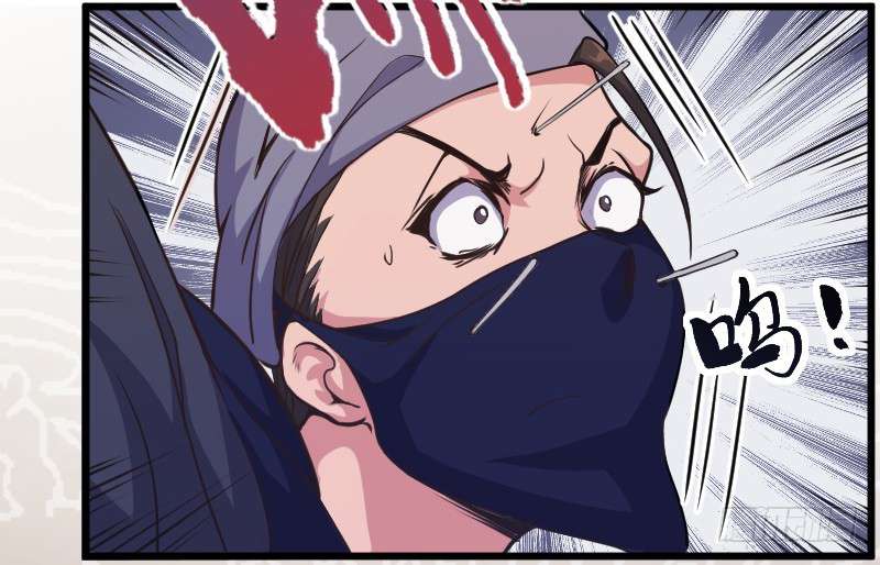 Reborn as King Chapter 7 Gambar 25