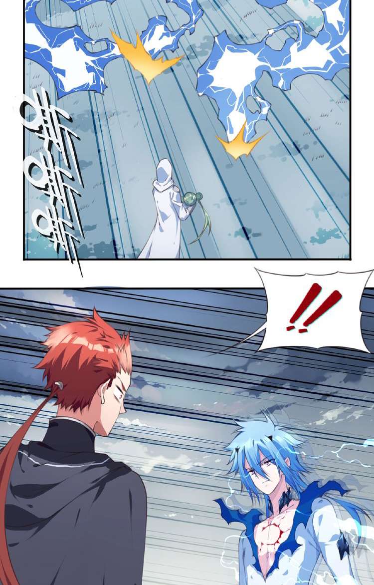 The Night’s God Chapter 42 Gambar 26