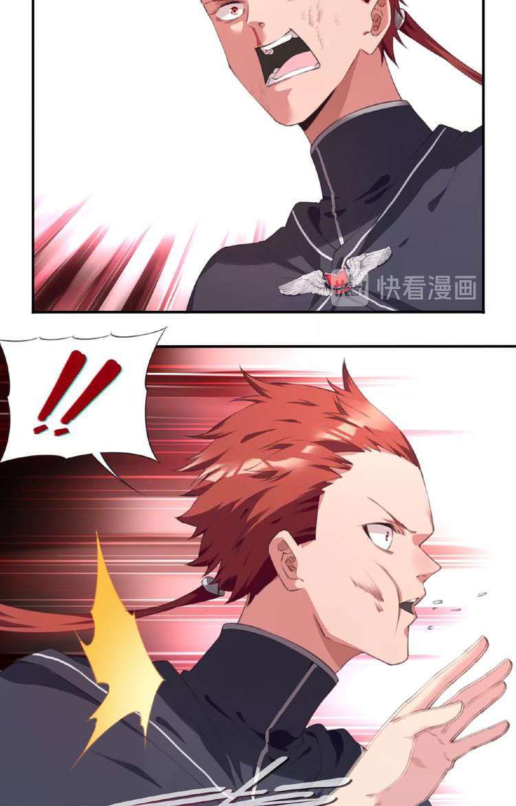 The Night’s God Chapter 42 Gambar 29