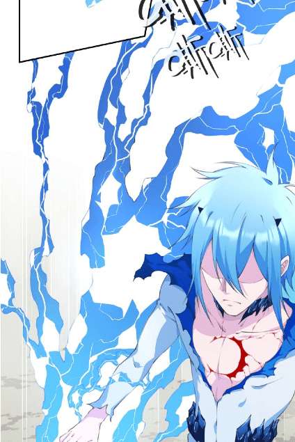 The Night’s God Chapter 41 Gambar 17