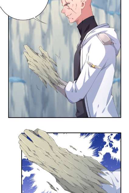 The Night’s God Chapter 39 Gambar 33