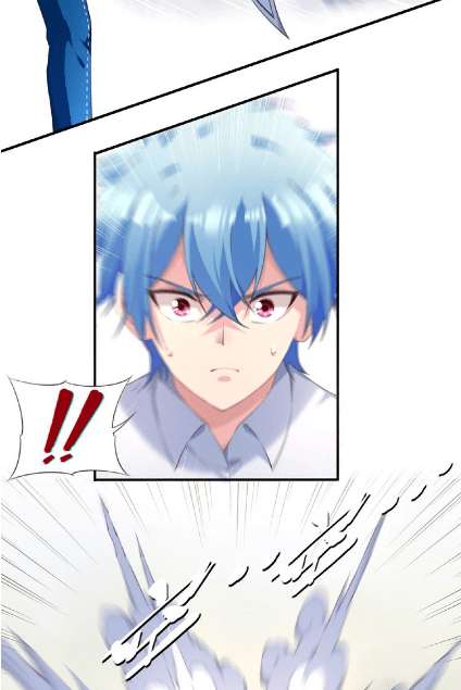 The Night’s God Chapter 39 Gambar 39