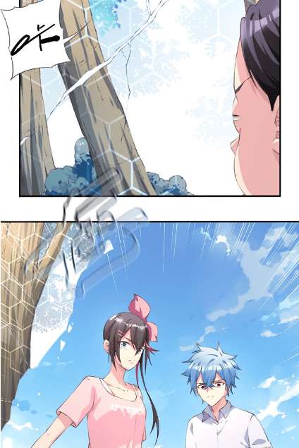The Night’s God Chapter 39 Gambar 4