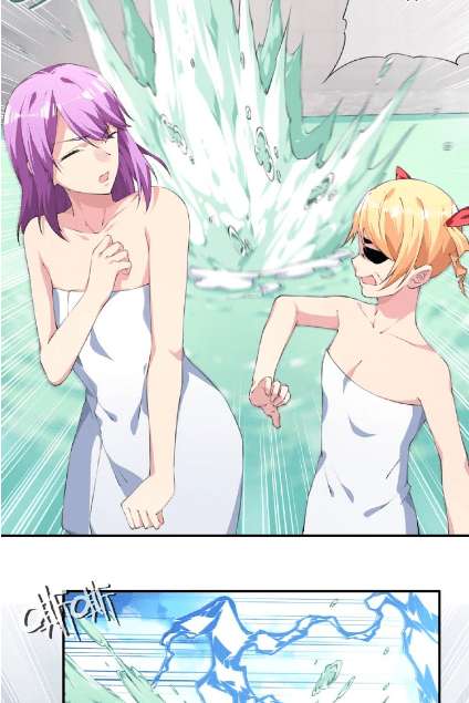 The Night’s God Chapter 36 Gambar 9