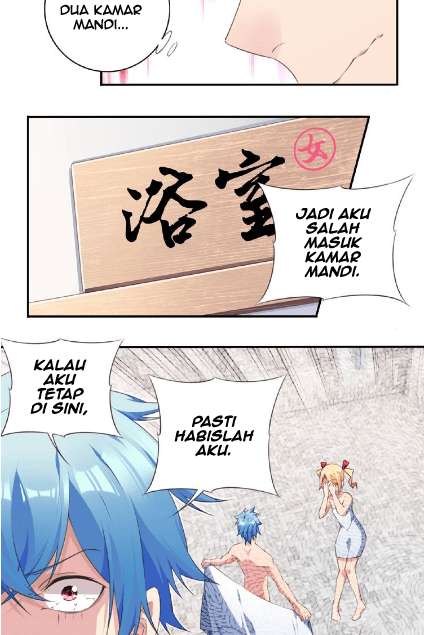 The Night’s God Chapter 35 Gambar 22
