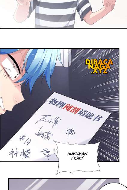 The Night’s God Chapter 35 Gambar 34