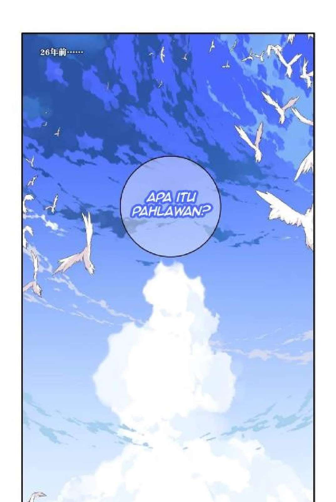 The Night’s God Chapter 24 Gambar 3
