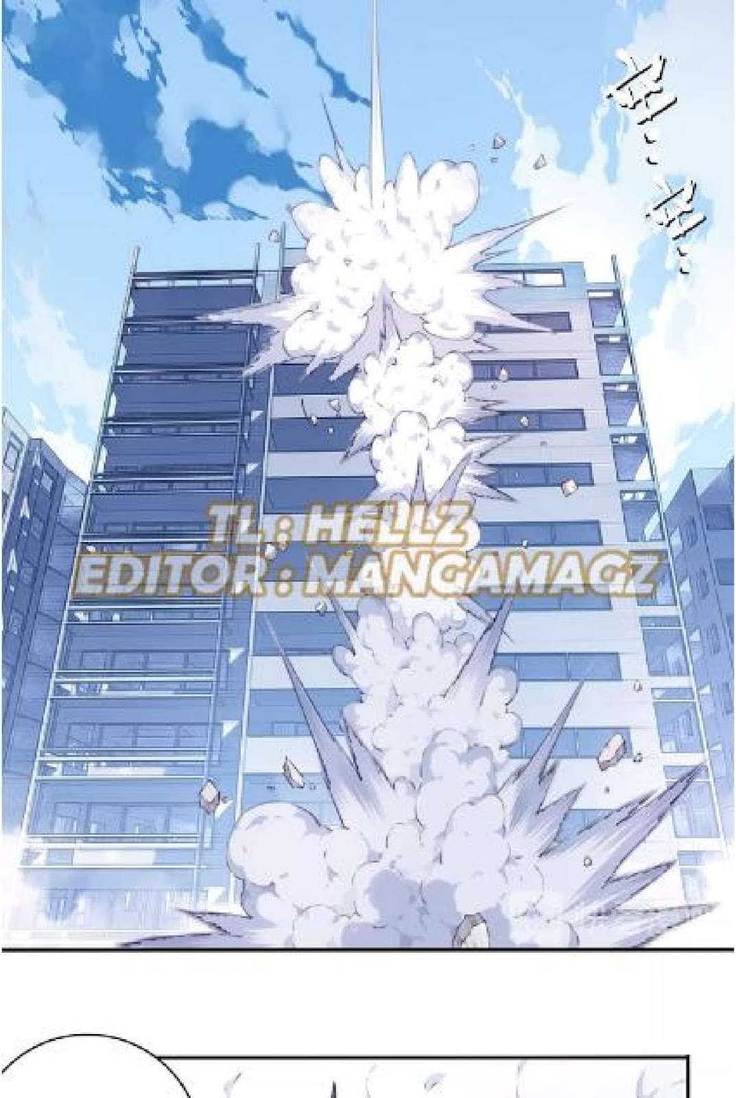 The Night’s God Chapter 22 Gambar 25
