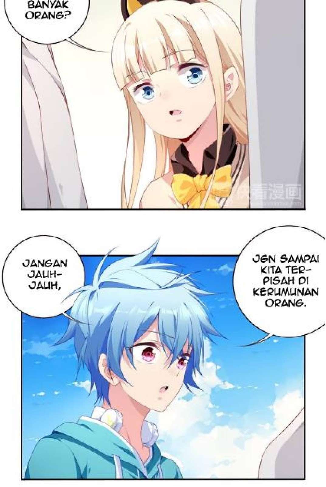 The Night’s God Chapter 15 Gambar 26