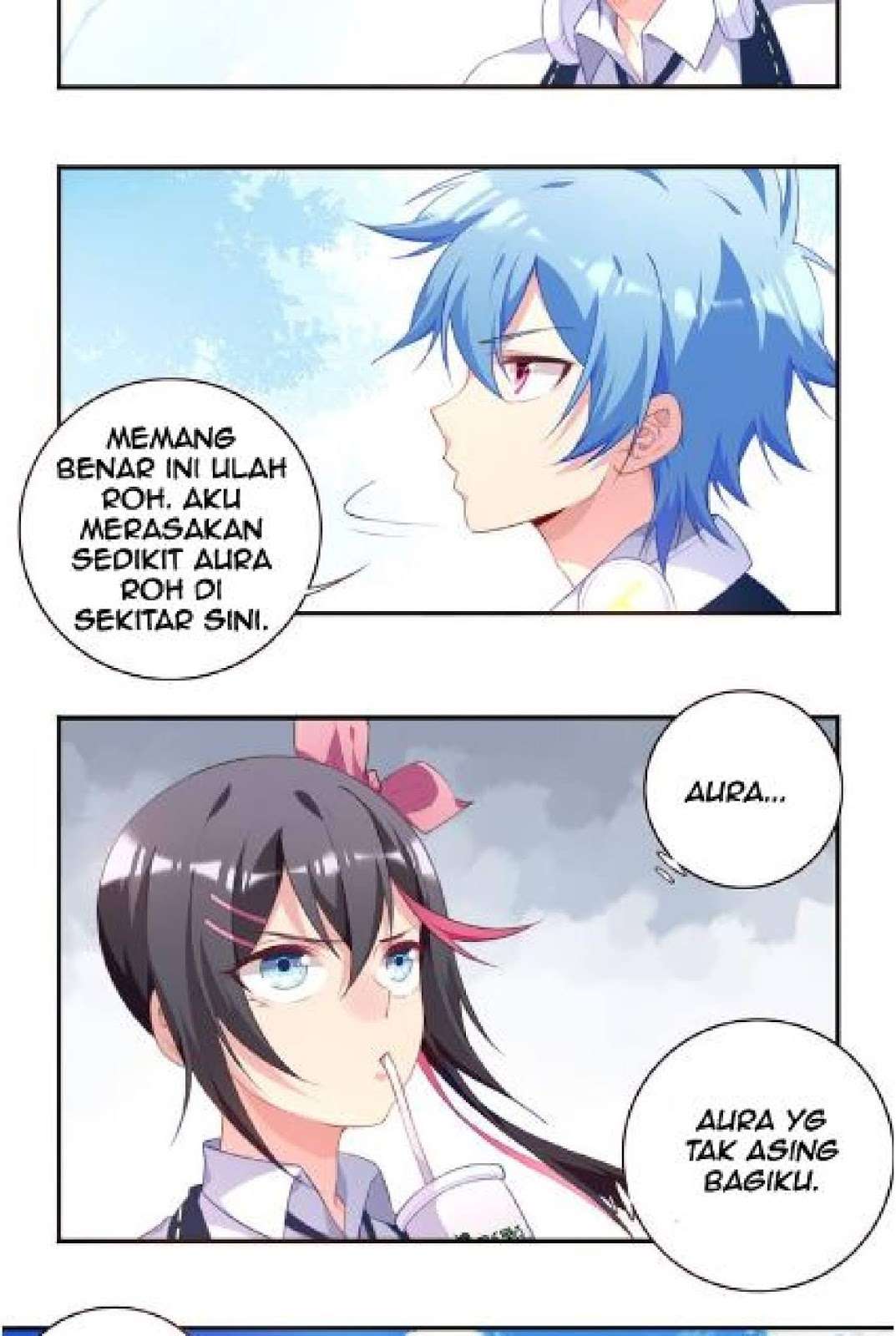 The Night’s God Chapter 14 Gambar 13