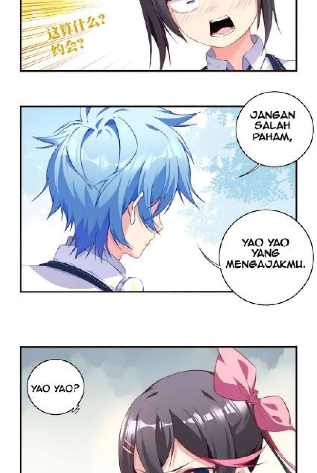 The Night’s God Chapter 14 Gambar 18