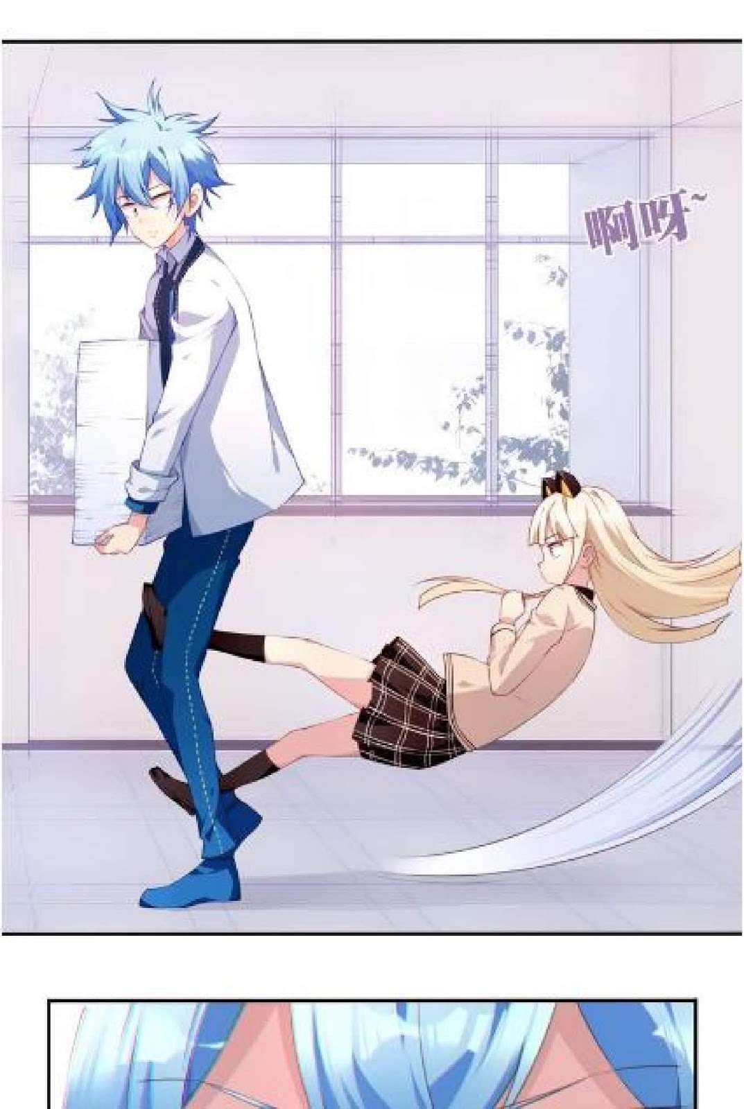 The Night’s God Chapter 13 Gambar 15