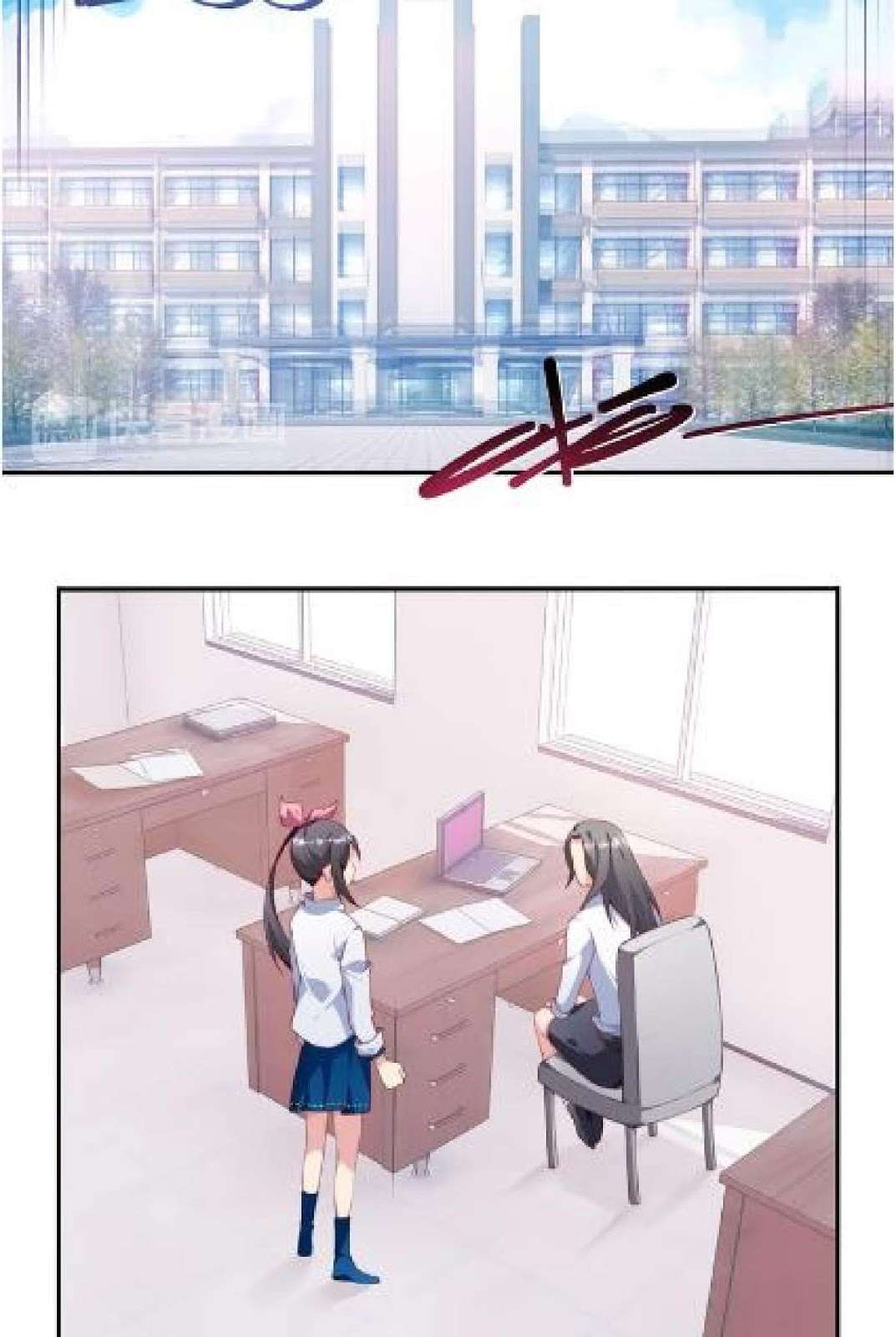 The Night’s God Chapter 13 Gambar 26
