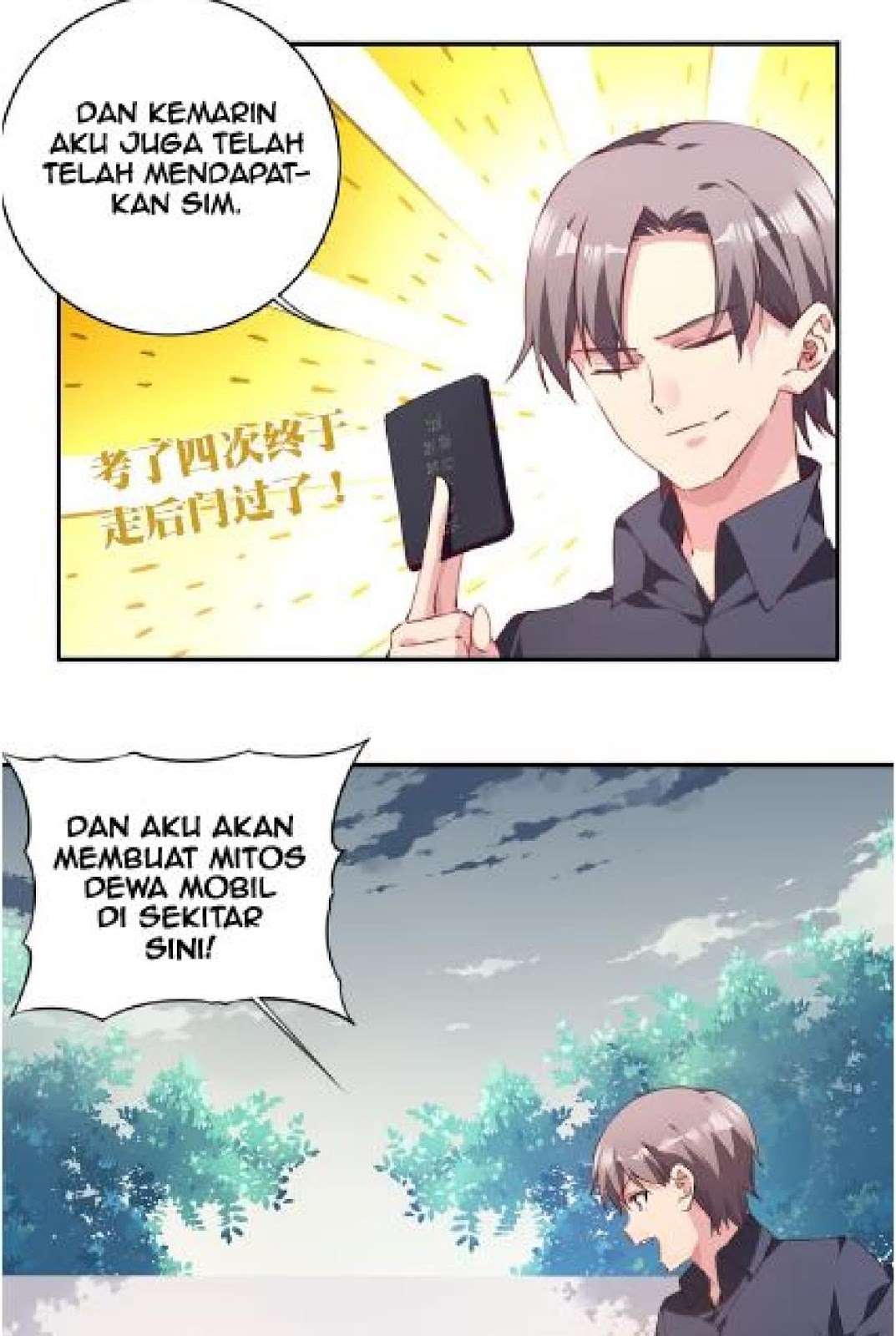 The Night’s God Chapter 13 Gambar 53