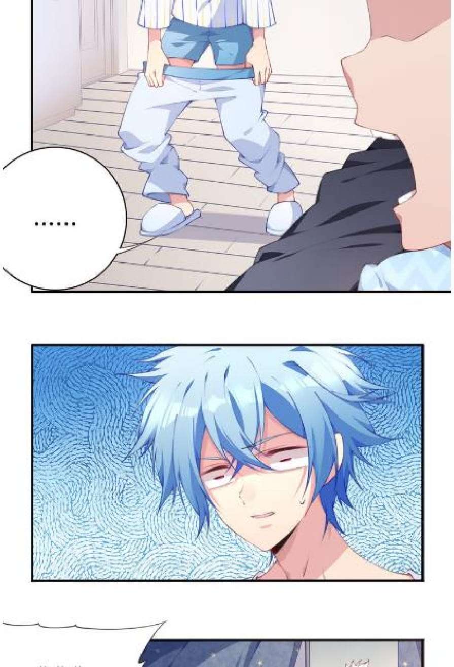 The Night’s God Chapter 09 Gambar 21