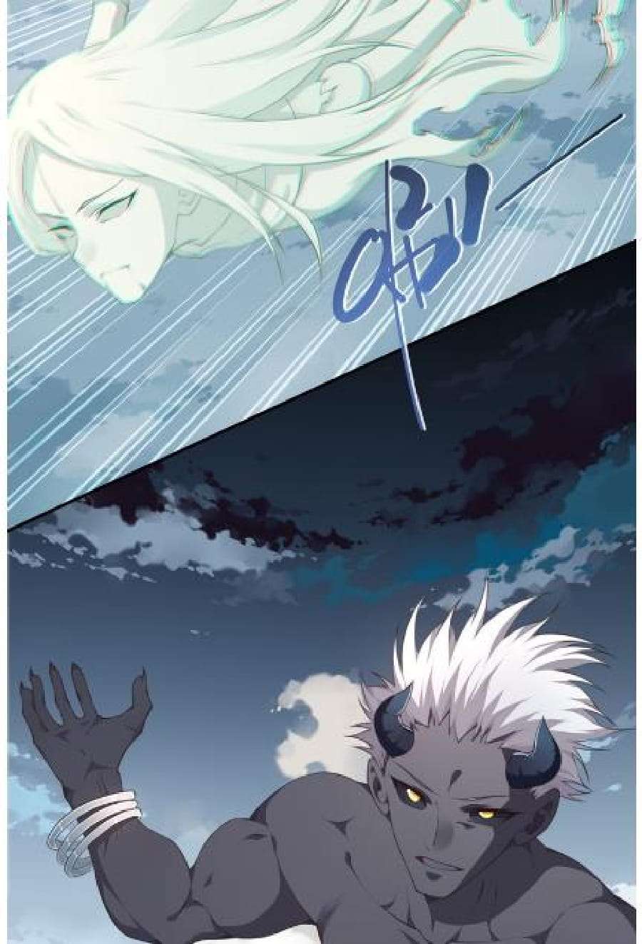 The Night’s God Chapter 07 Gambar 16