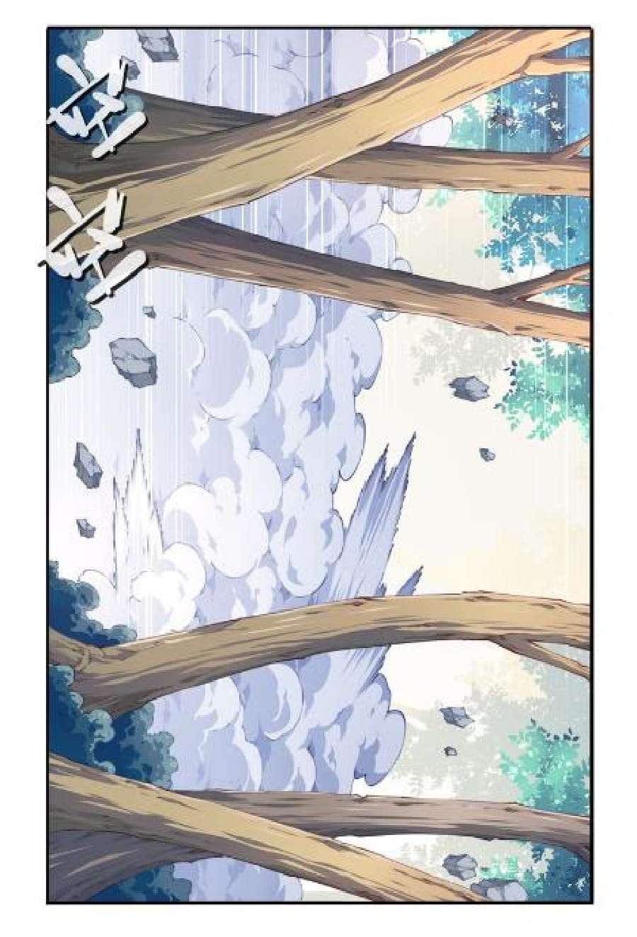 The Night’s God Chapter 07 Gambar 23