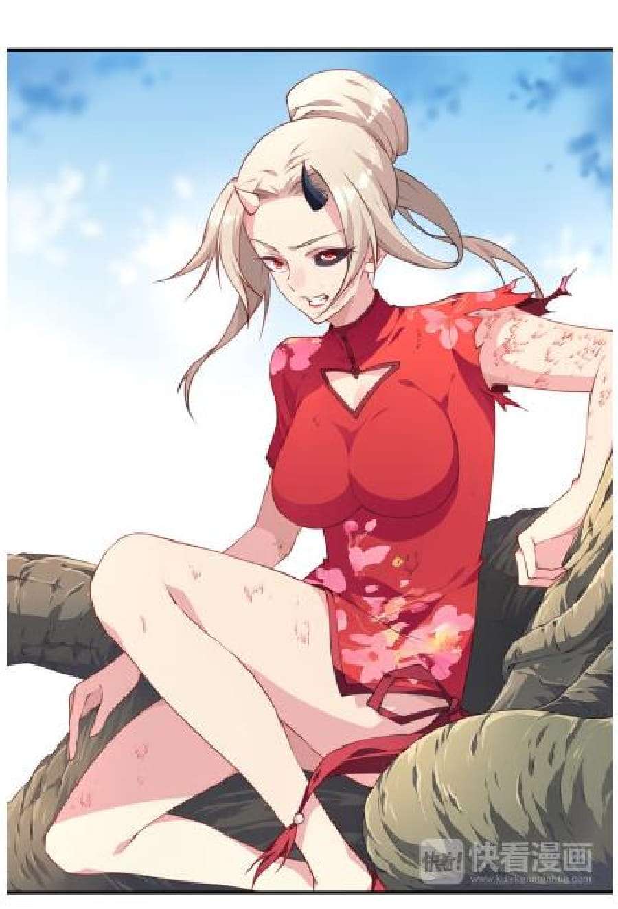 The Night’s God Chapter 07 Gambar 24