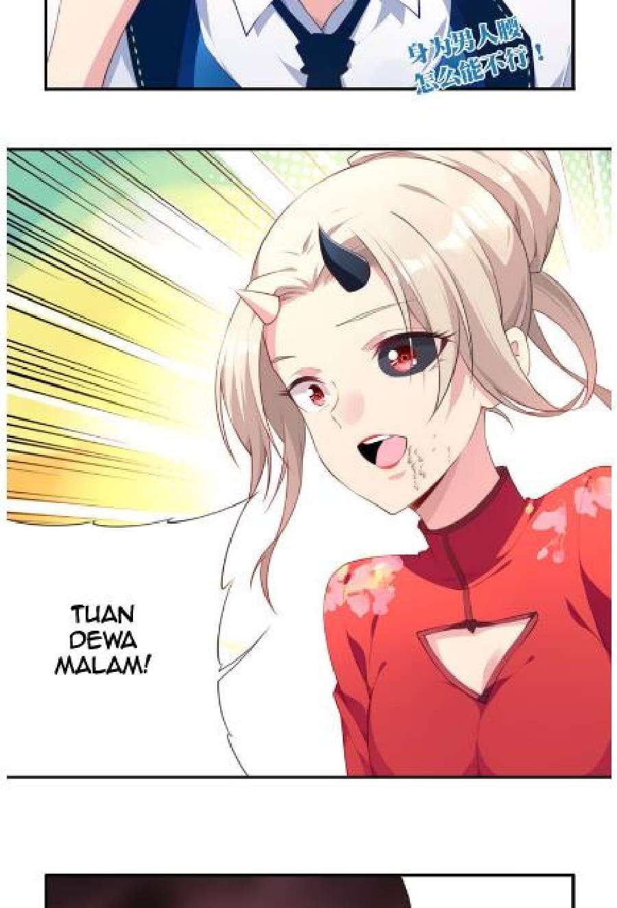 The Night’s God Chapter 07 Gambar 39