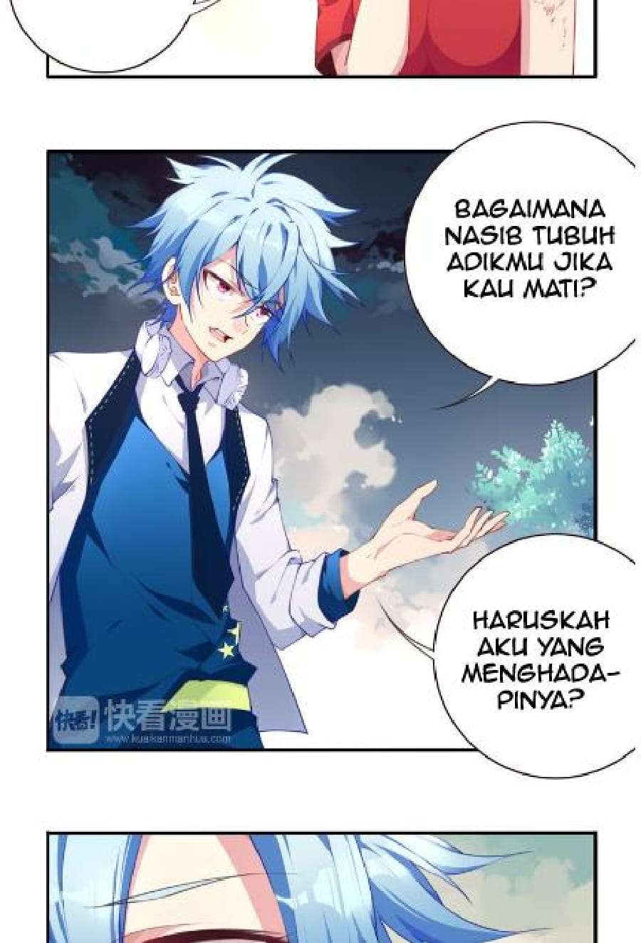 The Night’s God Chapter 07 Gambar 43