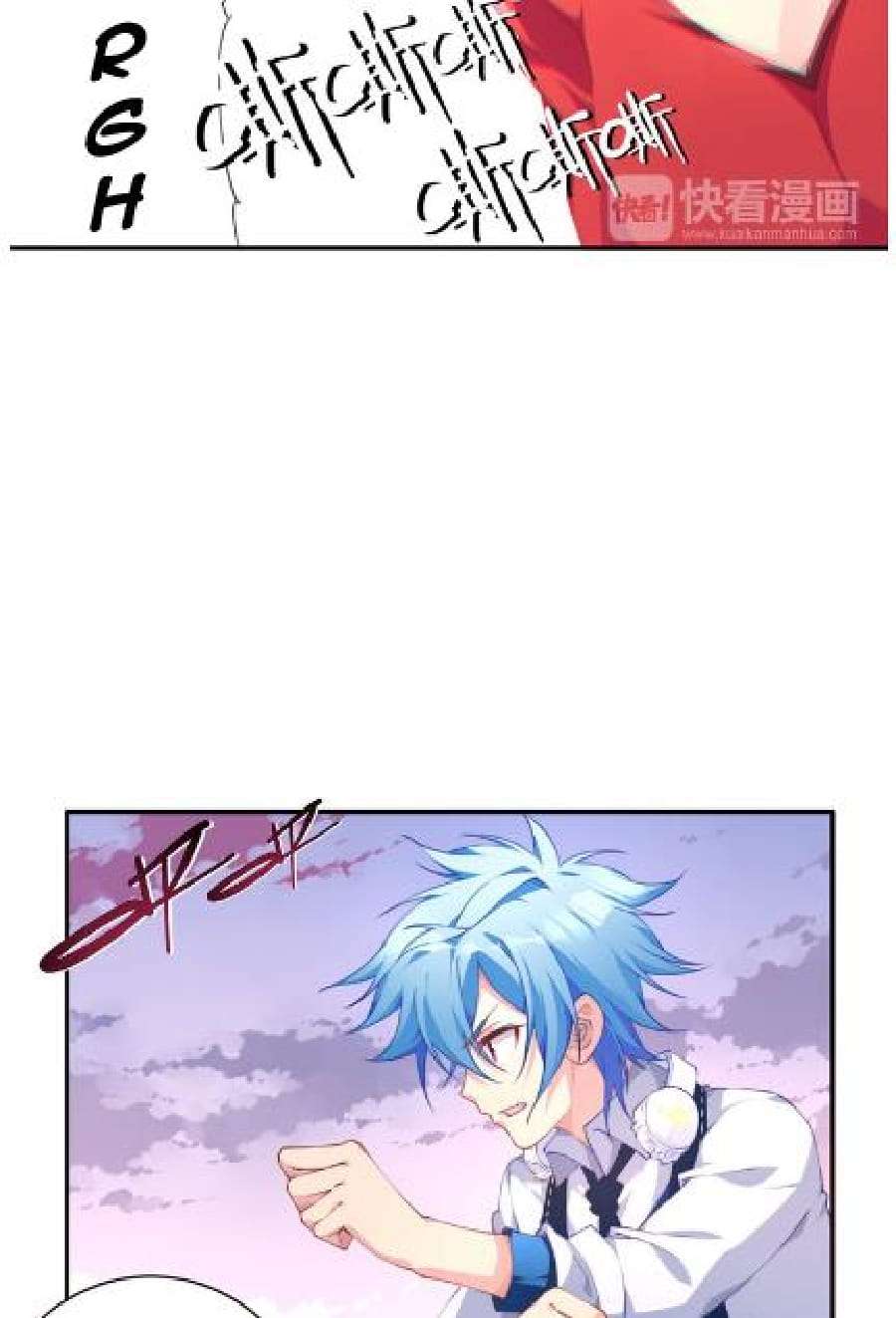 The Night’s God Chapter 05 Gambar 35