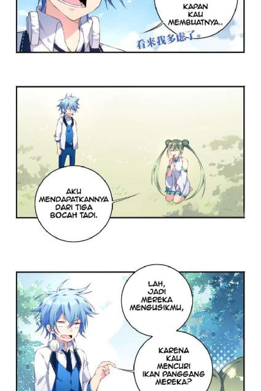 The Night’s God Chapter 01 Gambar 26