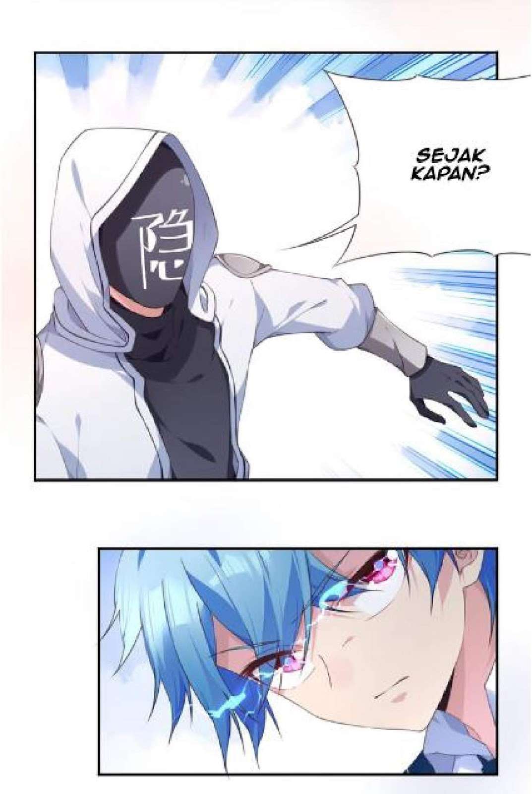 The Night’s God Chapter 27 Gambar 11