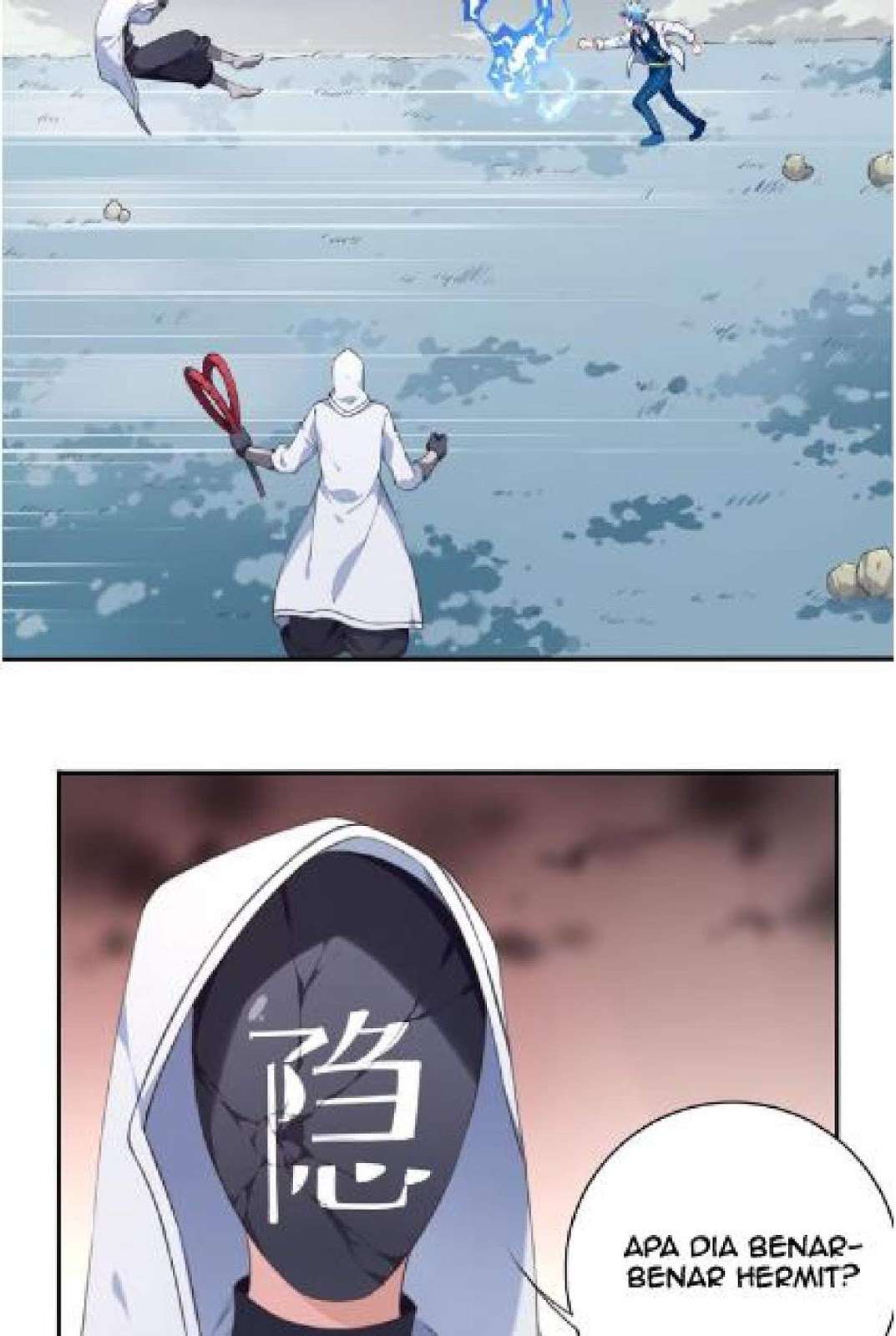 The Night’s God Chapter 27 Gambar 14