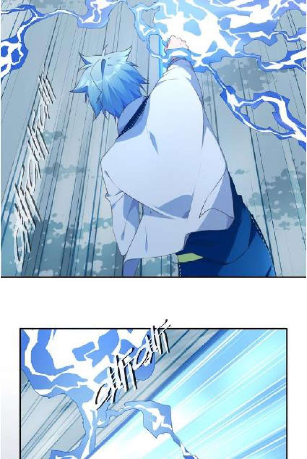 The Night’s God Chapter 28 Gambar 27