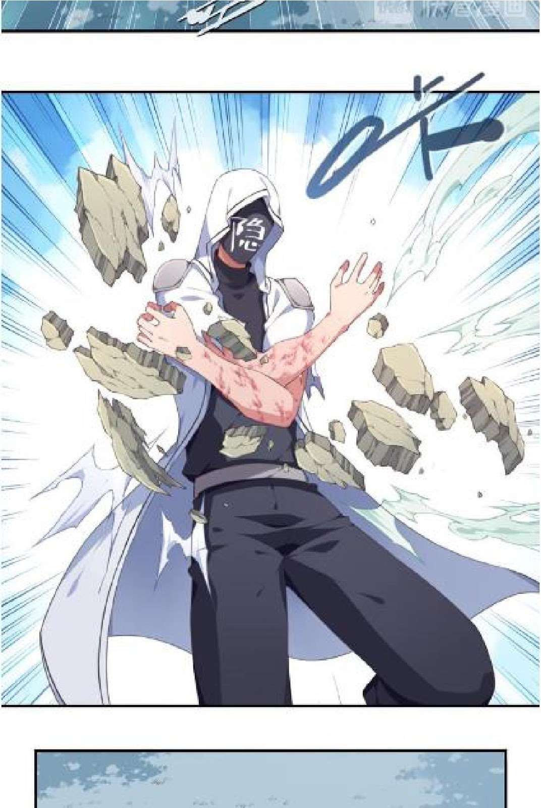 The Night’s God Chapter 30 Gambar 10