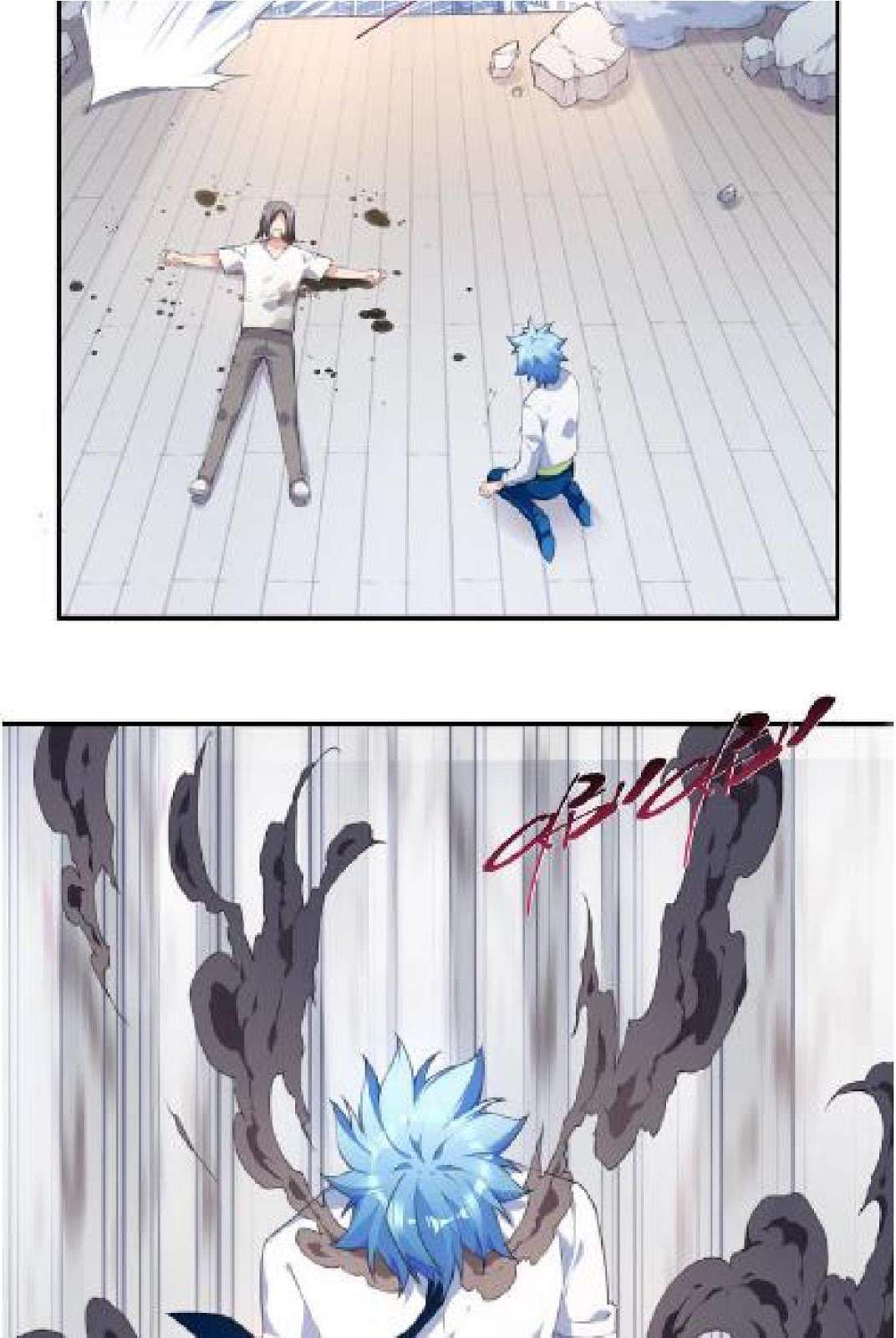 The Night’s God Chapter 30 Gambar 53