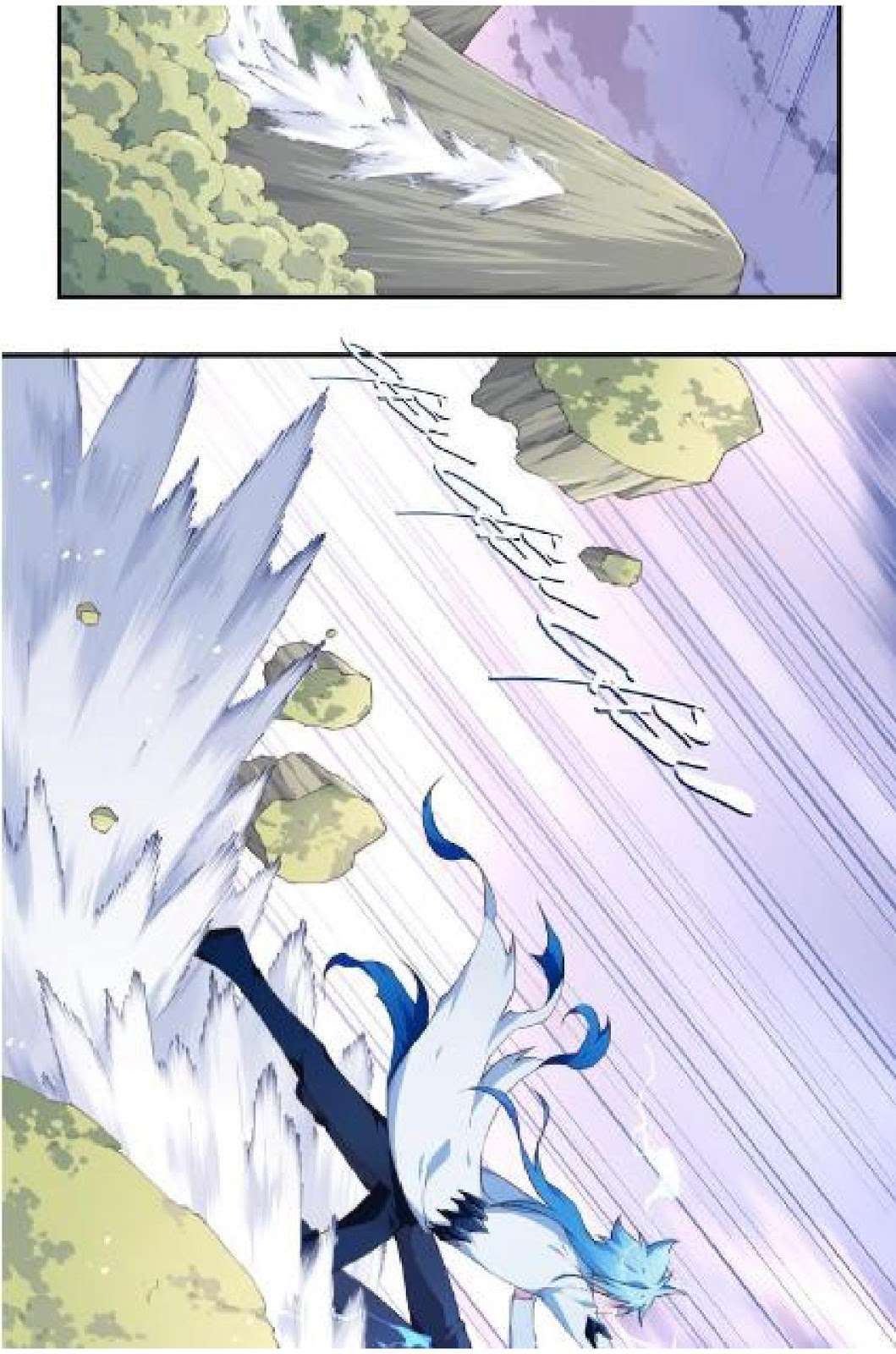 The Night’s God Chapter 31 Gambar 7