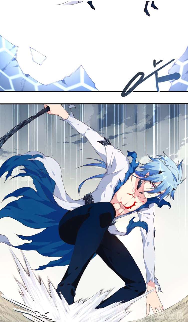 The Night’s God Chapter 45 Gambar 12