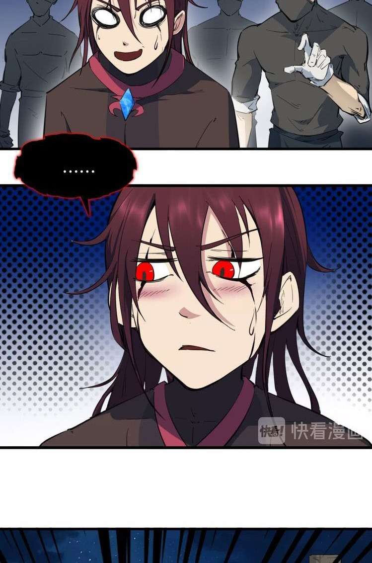 Dragon’s Blood Vessels Chapter 39 Gambar 26