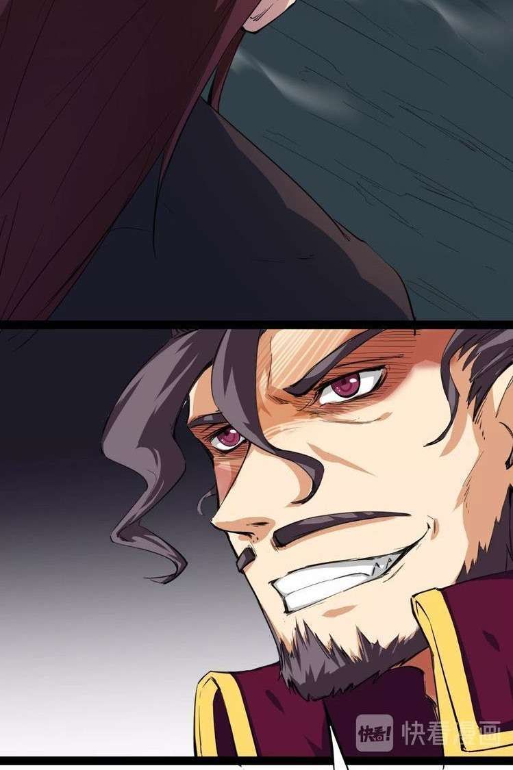 Dragon’s Blood Vessels Chapter 39 Gambar 58