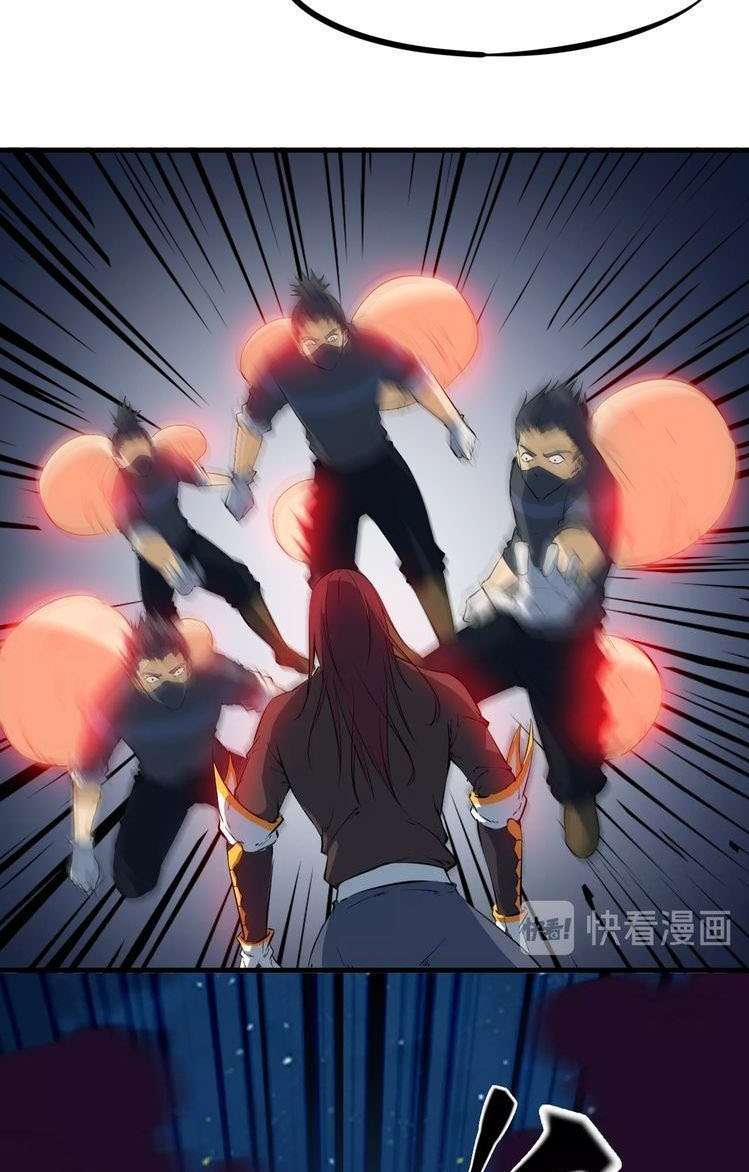 Dragon’s Blood Vessels Chapter 39 Gambar 64