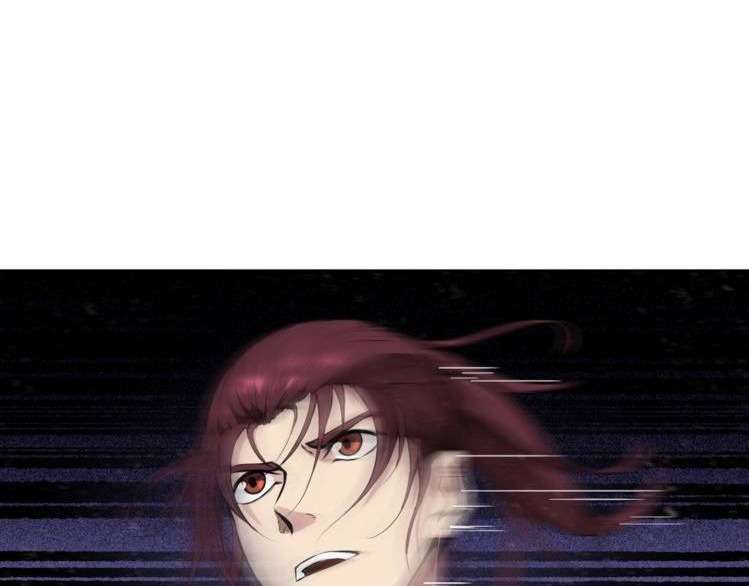 Dragon’s Blood Vessels Chapter 35 Gambar 23