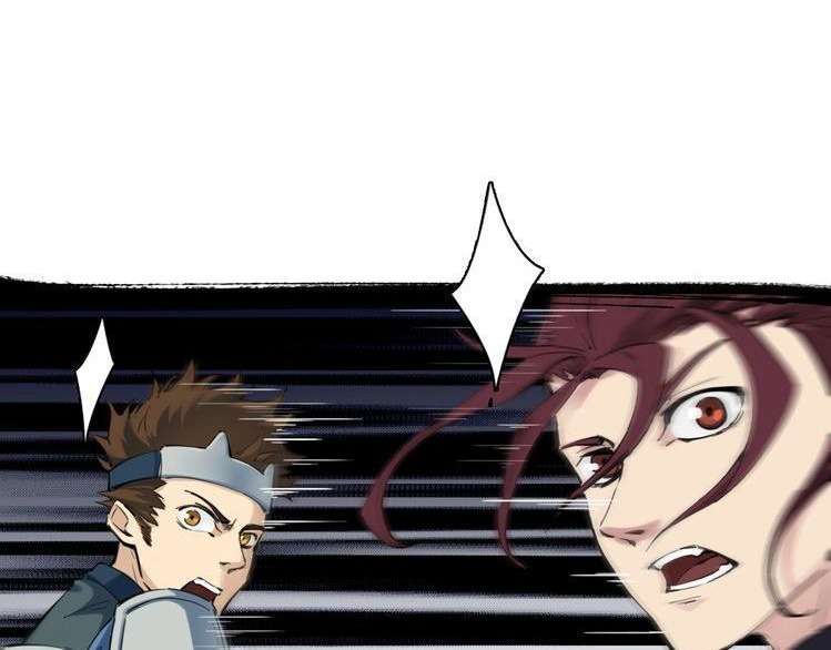Dragon’s Blood Vessels Chapter 35 Gambar 31