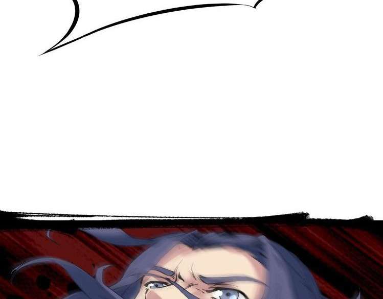 Dragon’s Blood Vessels Chapter 35 Gambar 40