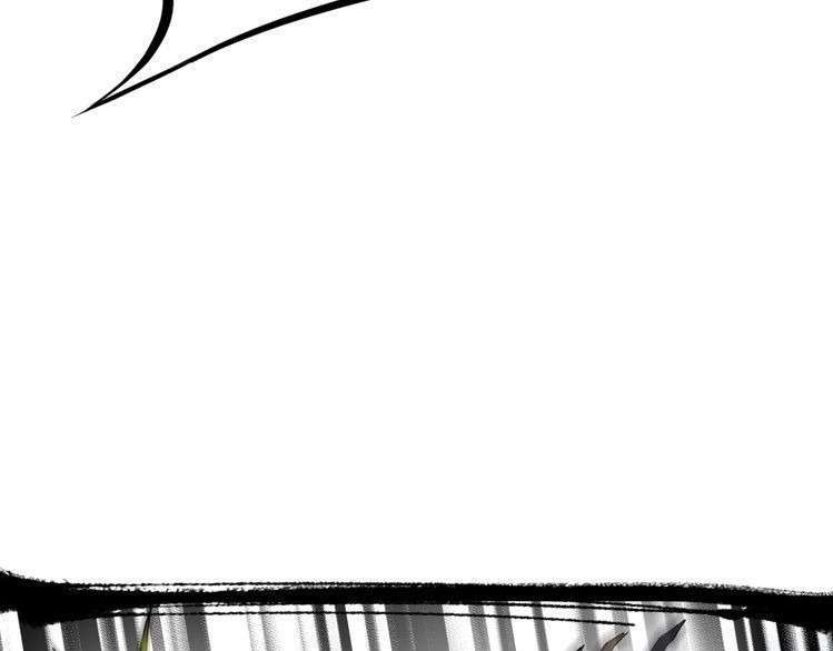 Dragon’s Blood Vessels Chapter 35 Gambar 86