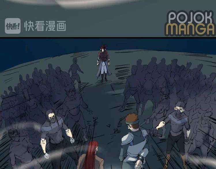 Dragon’s Blood Vessels Chapter 34 Gambar 108