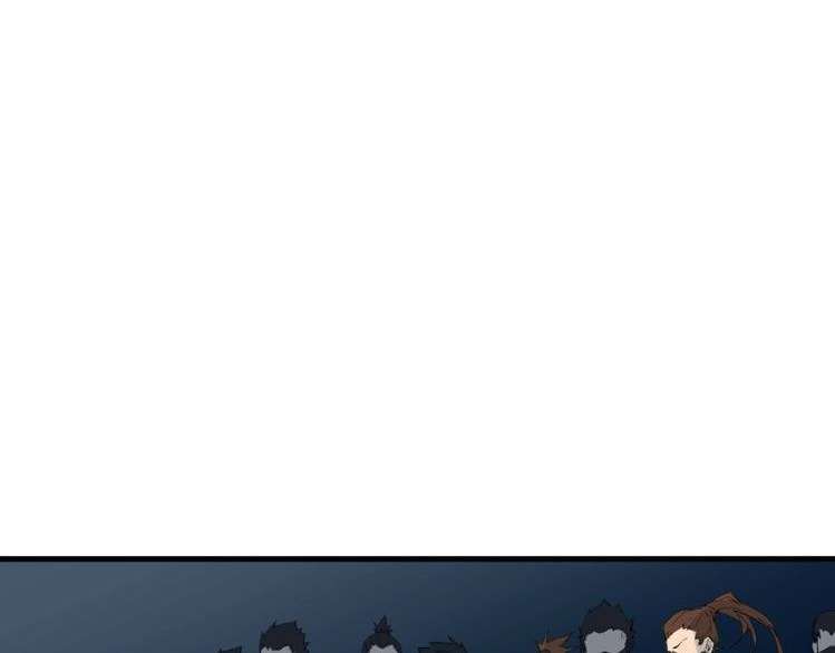 Dragon’s Blood Vessels Chapter 34 Gambar 143