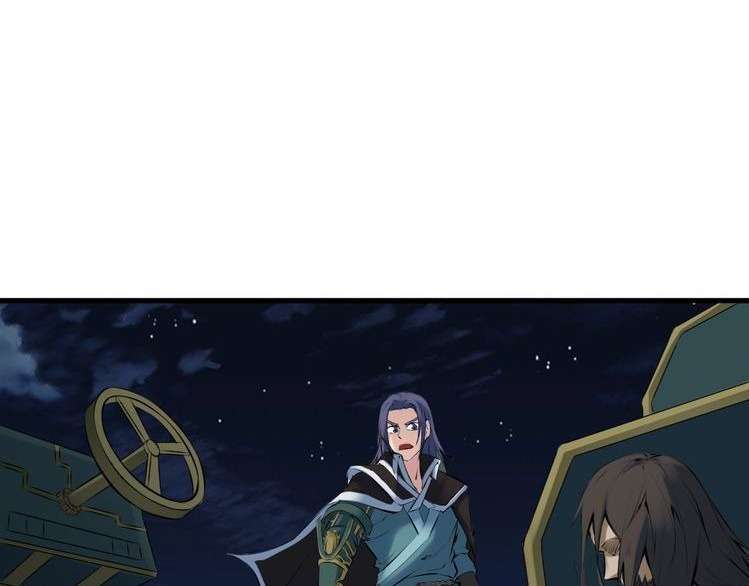 Dragon’s Blood Vessels Chapter 34 Gambar 24