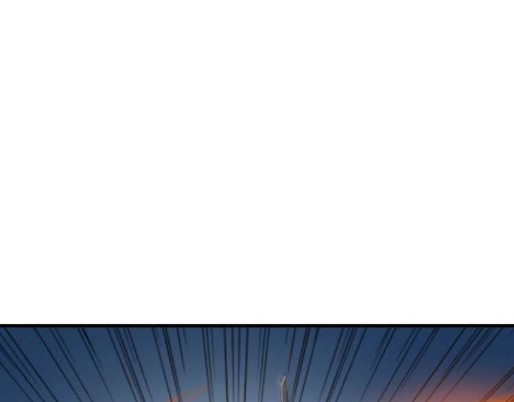 Dragon’s Blood Vessels Chapter 34 Gambar 47