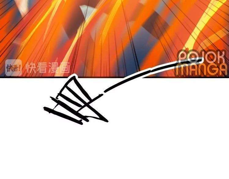Dragon’s Blood Vessels Chapter 34 Gambar 49