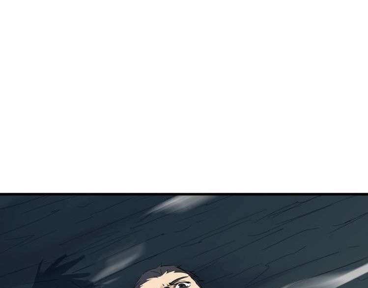 Dragon’s Blood Vessels Chapter 34 Gambar 54