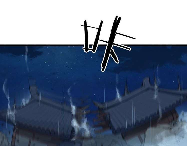 Dragon’s Blood Vessels Chapter 33 Gambar 110