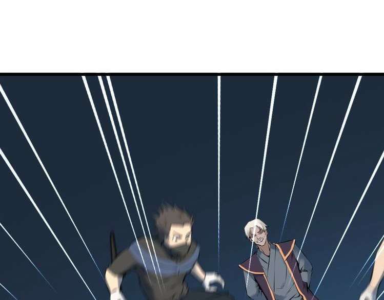Dragon’s Blood Vessels Chapter 33 Gambar 139