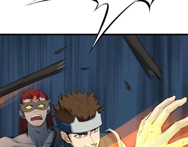 Dragon’s Blood Vessels Chapter 33 Gambar 142