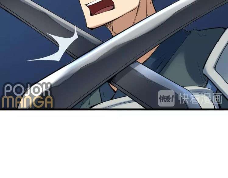 Dragon’s Blood Vessels Chapter 33 Gambar 150
